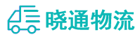 成都到格尔木市物流公司